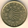 Peseta - 100 Pesetas - Spain - 1993 - Nickel-Brass  - KM# 922 - 24,5 mm - Subject: European unity Obv: Value within map Rev: Radiant sun within star circle  - 0